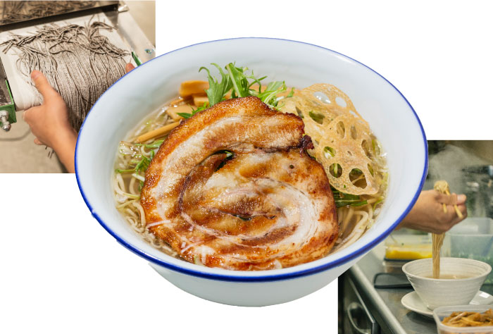 鹿児島 塩ラーメン